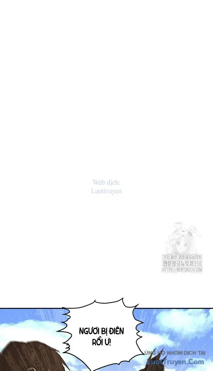Vô Phạt Chapter 15 - 60