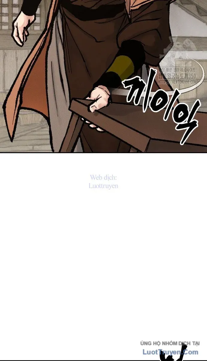 Vô Phạt Chapter 15 - 81