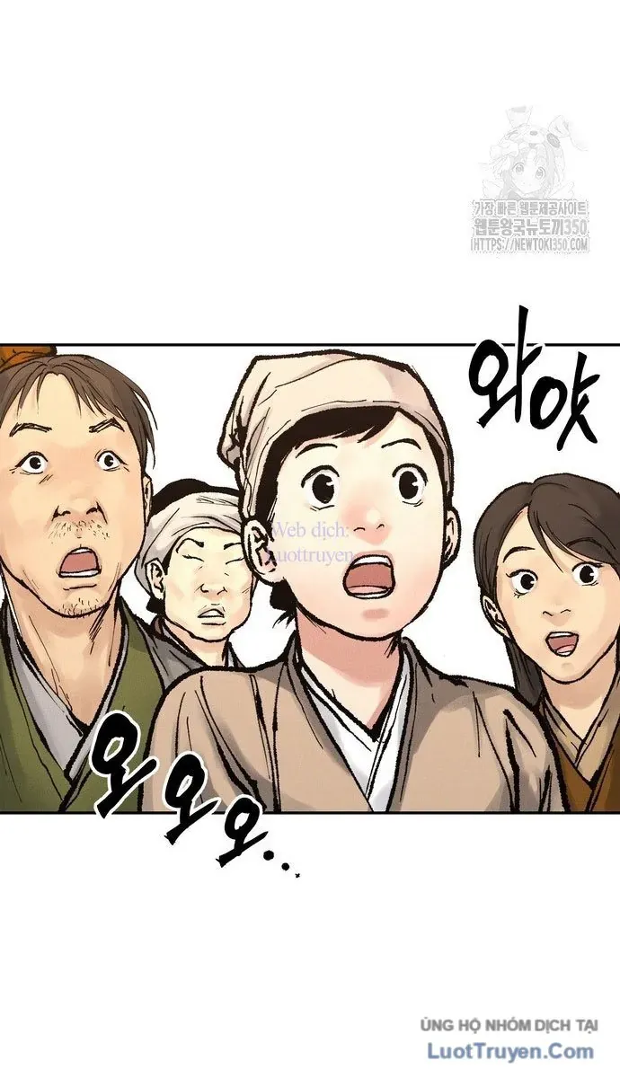 Vô Phạt Chapter 15 - 94