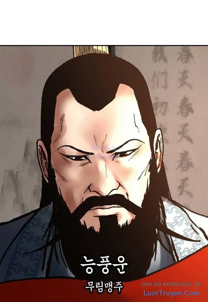 Vô Phạt Chapter 16 - 105