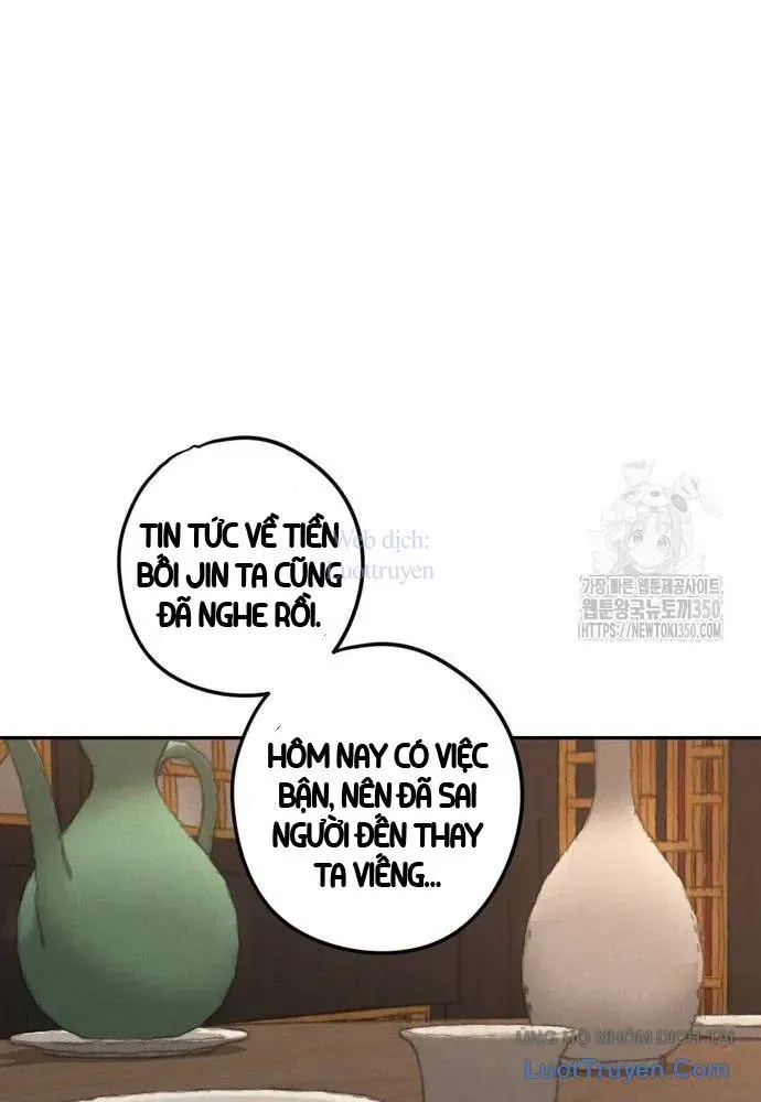 Vô Phạt Chapter 16 - 122