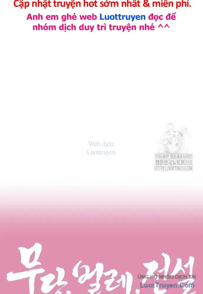 Vô Phạt Chapter 16 - 66