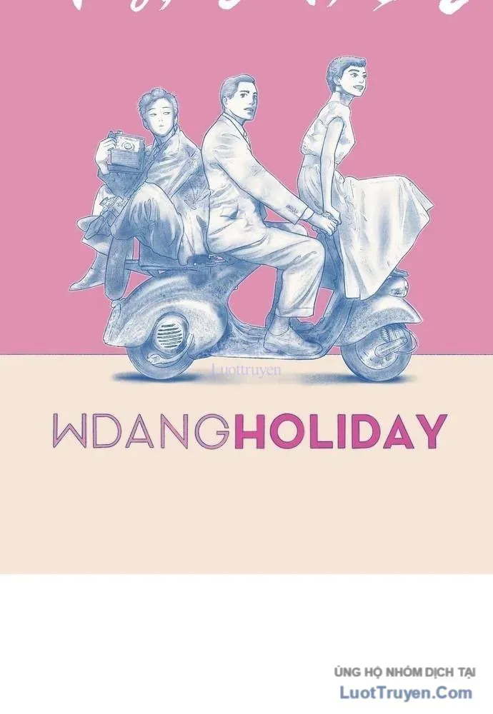 Vô Phạt Chapter 16 - 67