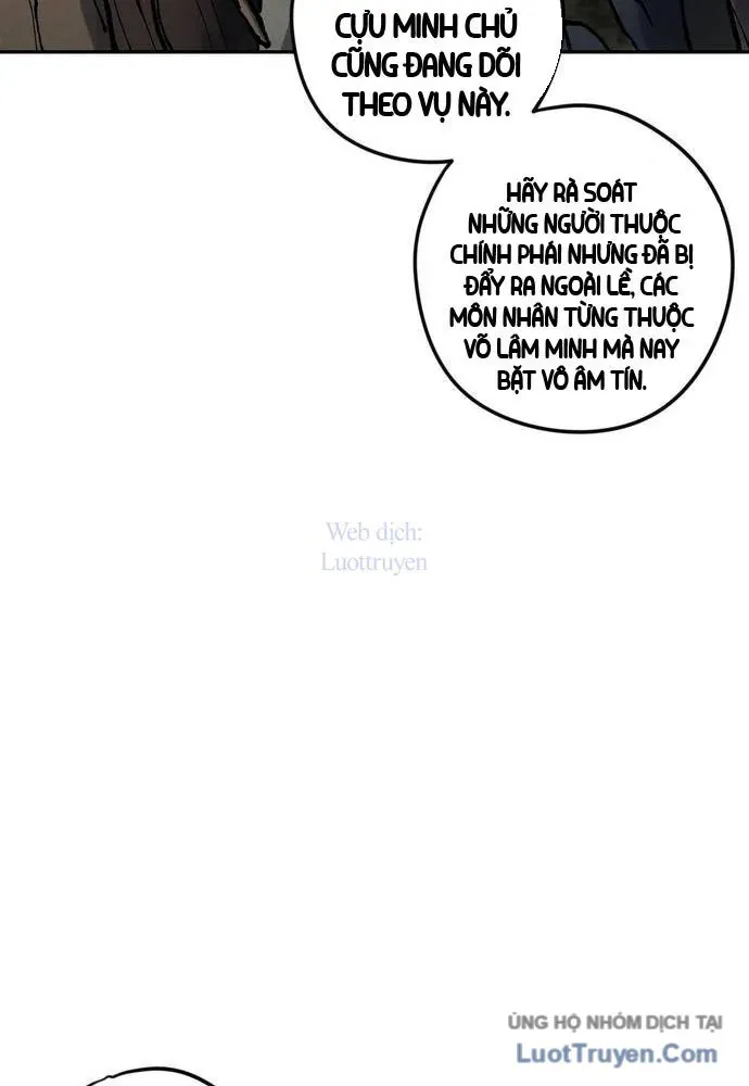 Vô Phạt Chapter 17 - 123