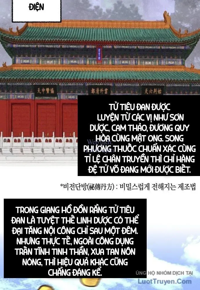 Vô Phạt Chapter 17 - 18