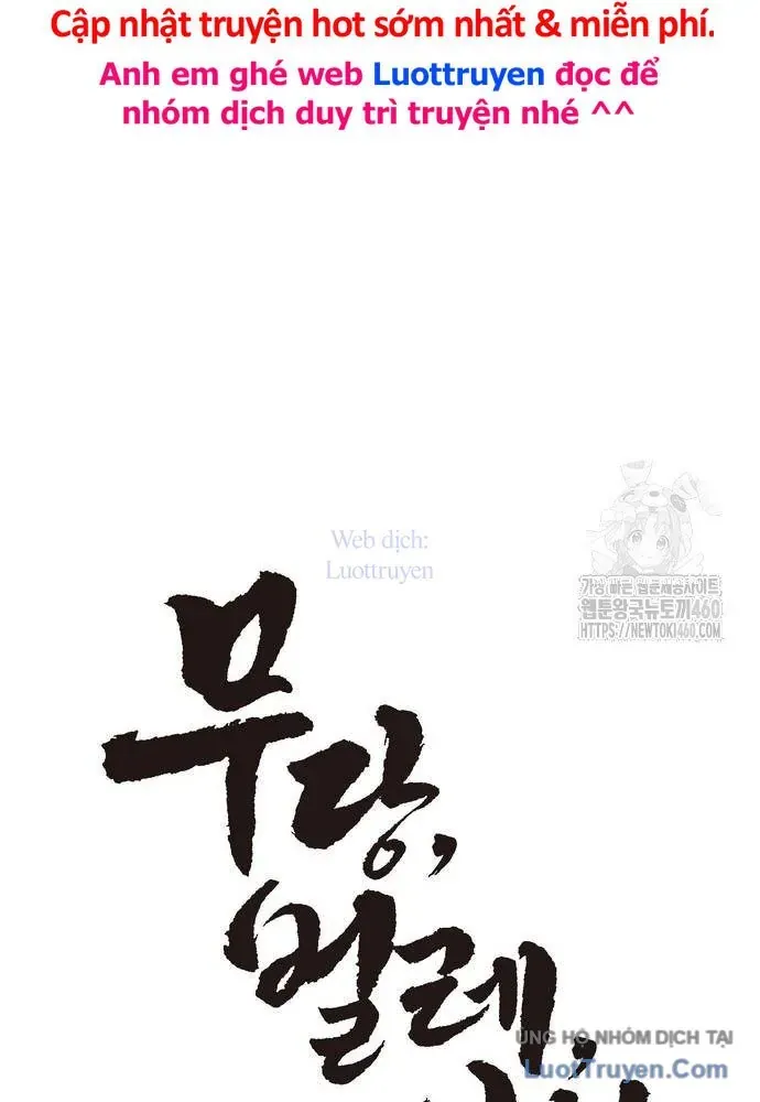 Vô Phạt Chapter 17 - 42