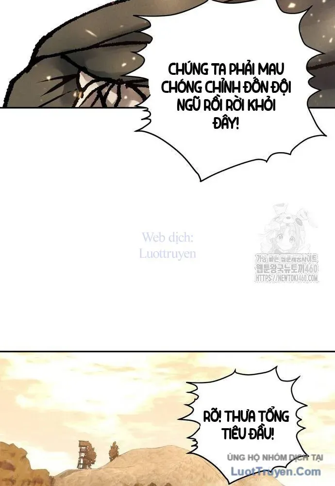 Vô Phạt Chapter 18 - 106