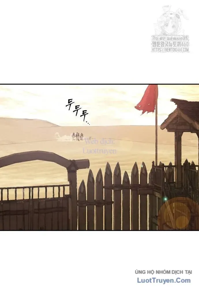 Vô Phạt Chapter 18 - 108