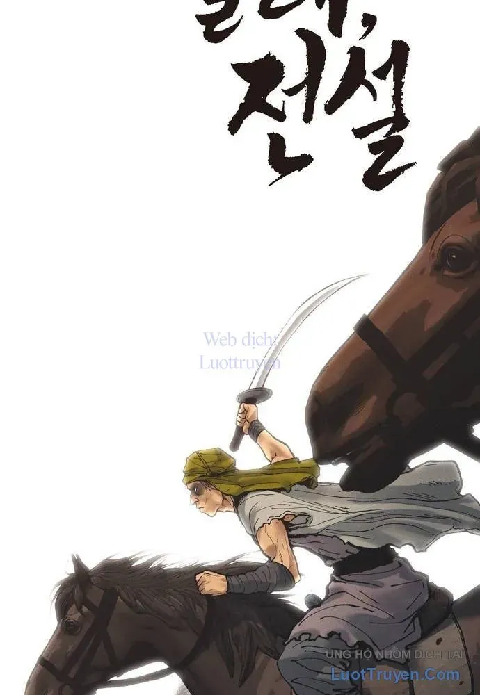 Vô Phạt Chapter 18 - 35