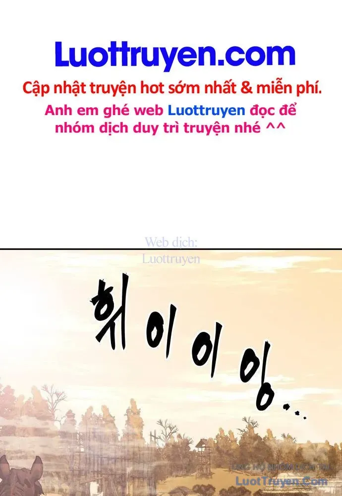 Vô Phạt Chapter 18 - 6