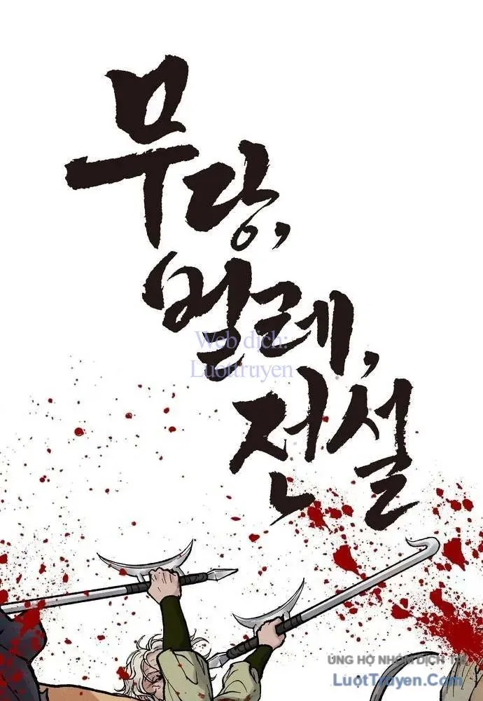 Vô Phạt Chapter 21 - 51