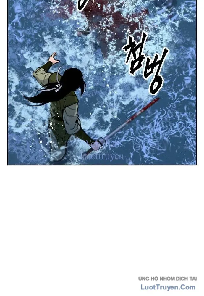 Vô Phạt Chapter 21 - 81
