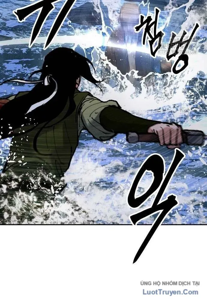 Vô Phạt Chapter 22 - 124