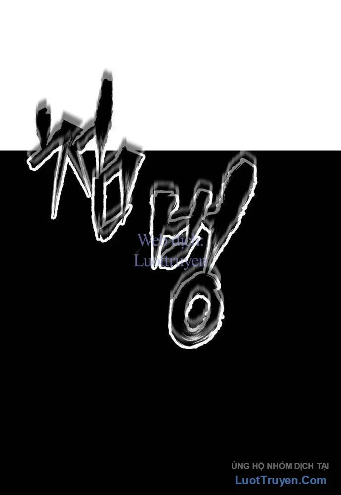 Vô Phạt Chapter 22 - 182