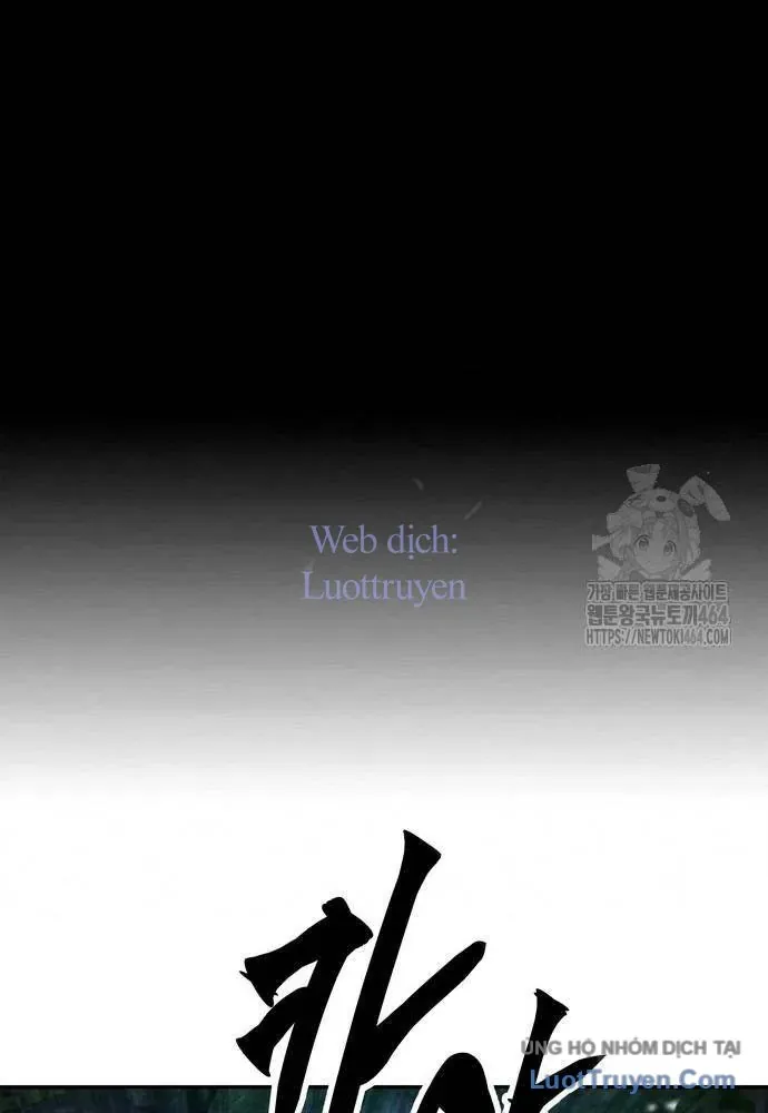 Vô Phạt Chapter 22 - 42