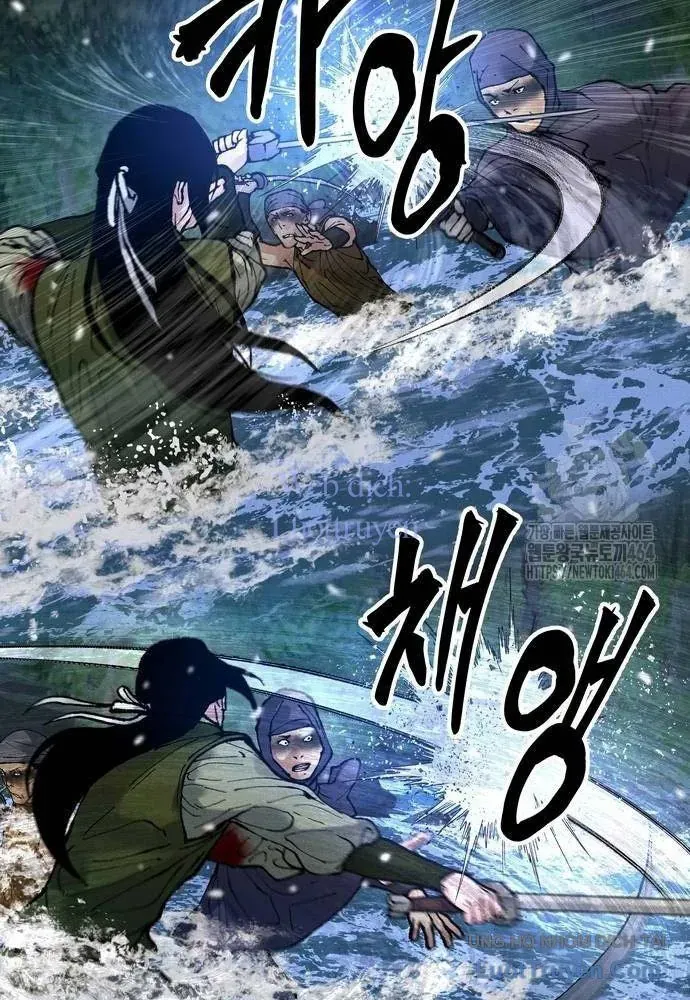 Vô Phạt Chapter 22 - 58