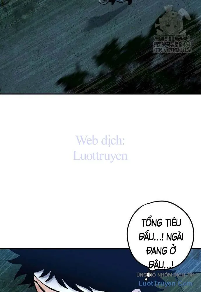 Vô Phạt Chapter 23 - 4