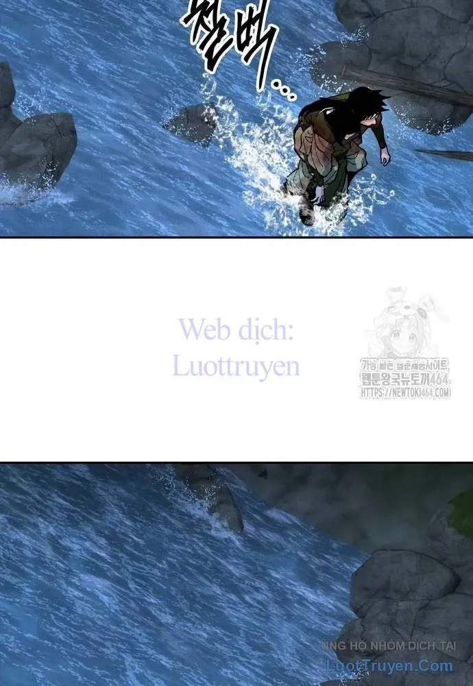 Vô Phạt Chapter 23 - 58