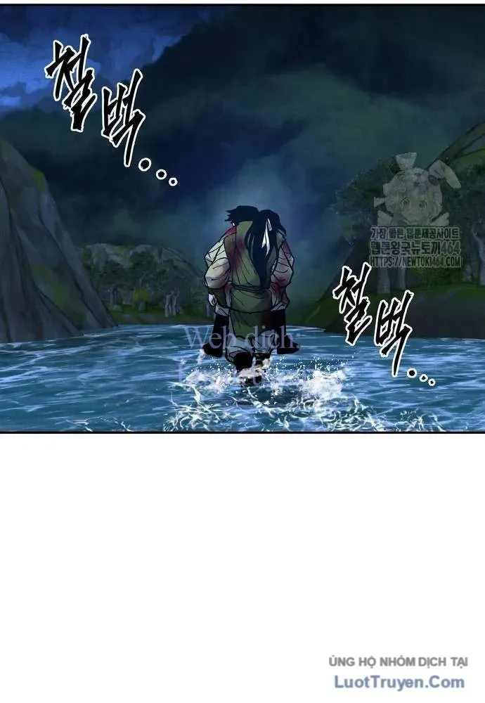 Vô Phạt Chapter 23 - 79
