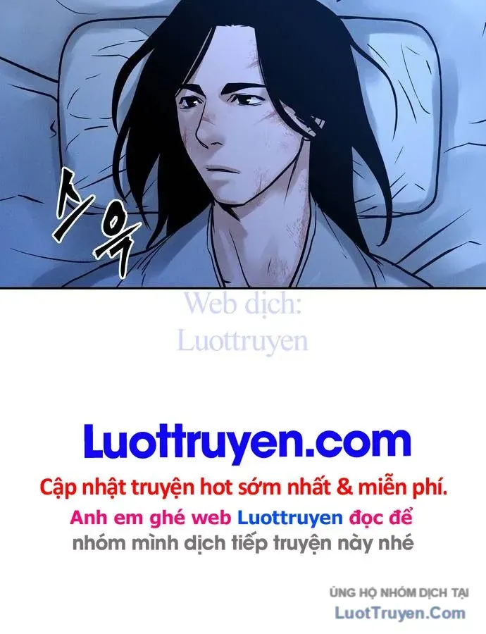 Vô Phạt Chapter 24 - 205