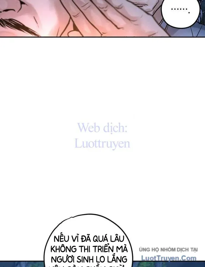 Vô Phạt Chapter 24 - 79
