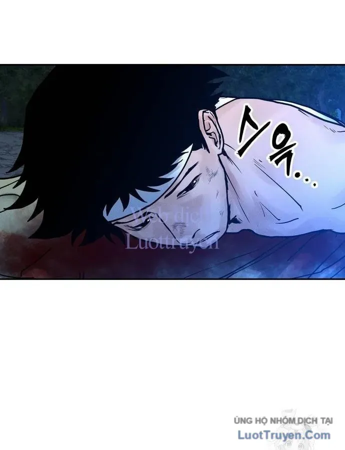 Vô Phạt Chapter 24 - 100