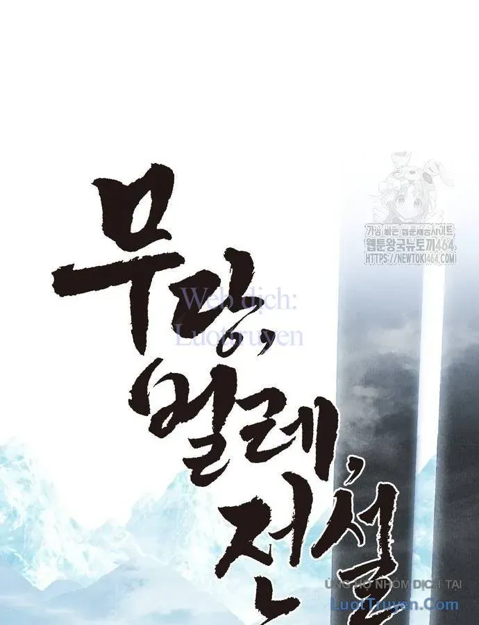 Vô Phạt Chapter 25 - 106