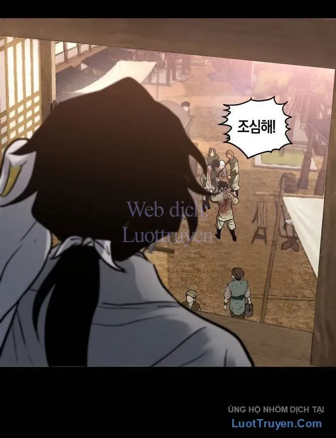 Vô Phạt Chapter 25 - 64