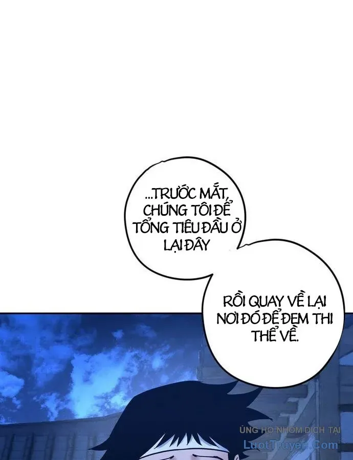 Vô Phạt Chapter 26 - 57