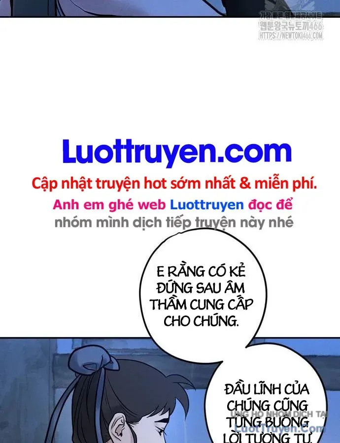 Vô Phạt Chapter 27 - 164