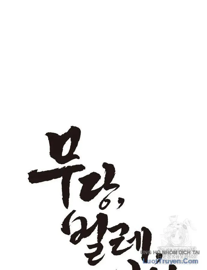 Vô Phạt Chapter 27 - 78