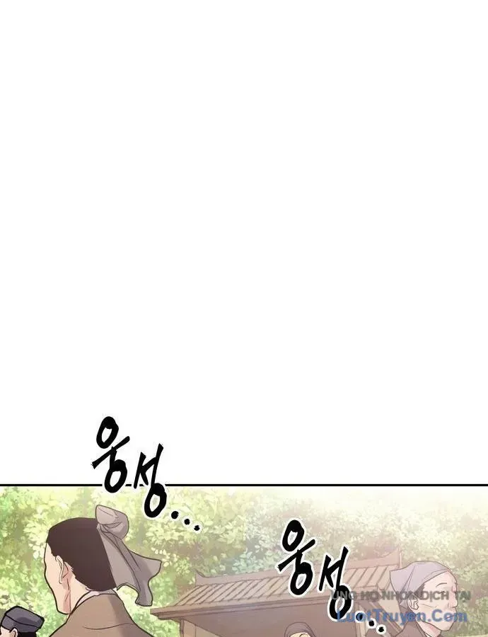 Vô Phạt Chapter 27 - 83