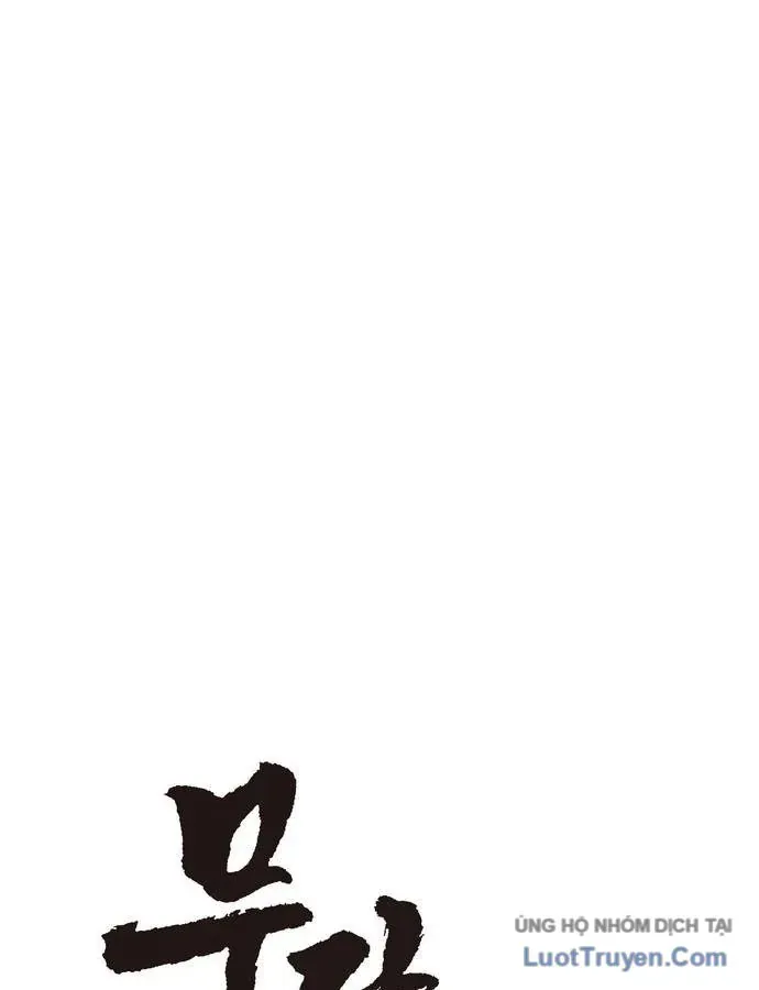 Vô Phạt Chapter 28 - 114
