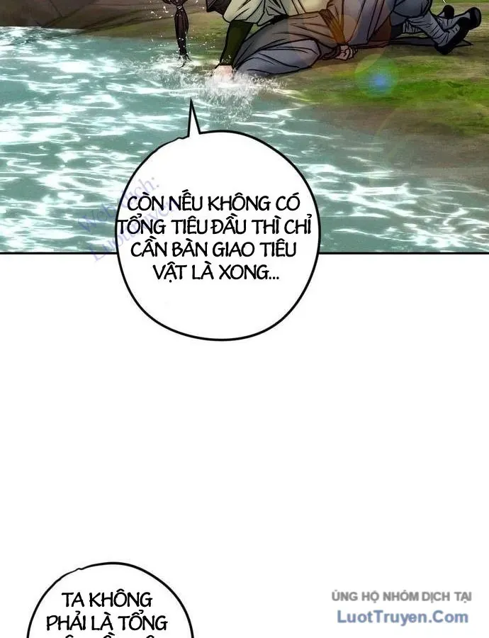 Vô Phạt Chapter 29 - 105