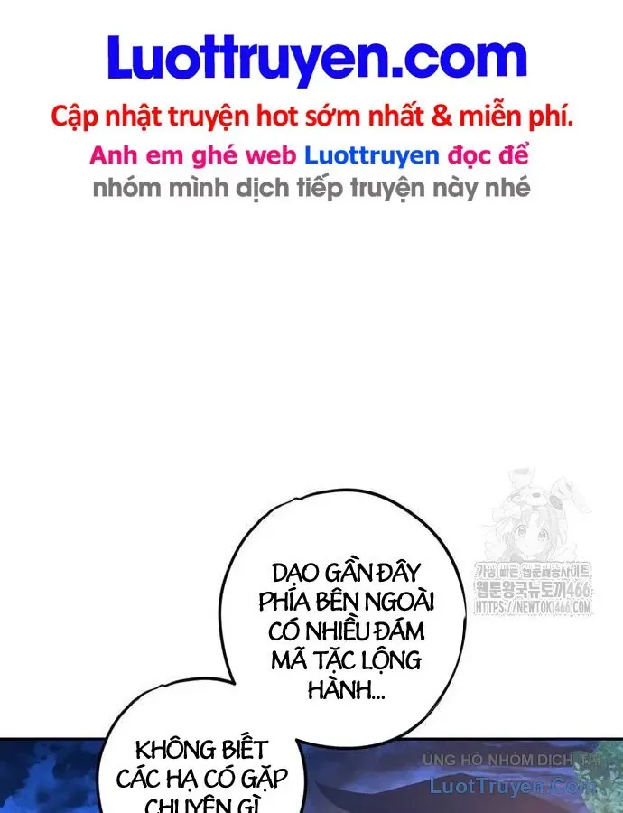 Vô Phạt Chapter 29 - 18