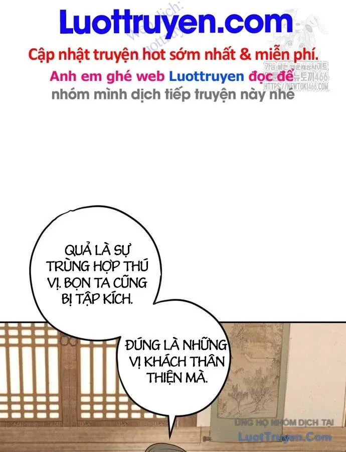 Vô Phạt Chapter 29 - 186