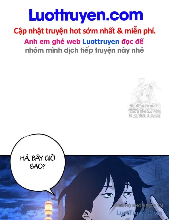 Vô Phạt Chapter 29 - 4