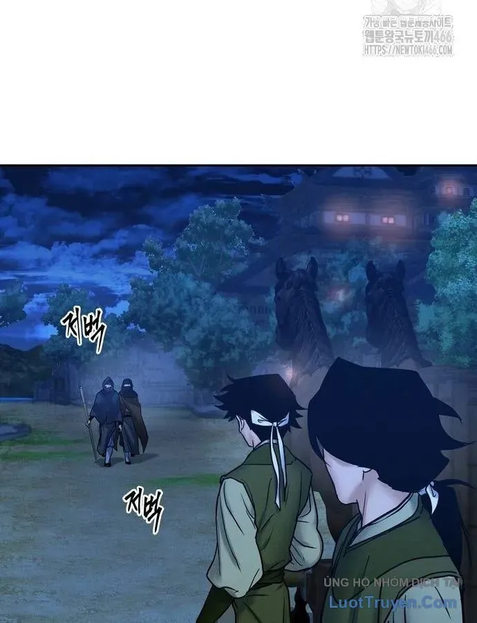 Vô Phạt Chapter 29 - 8