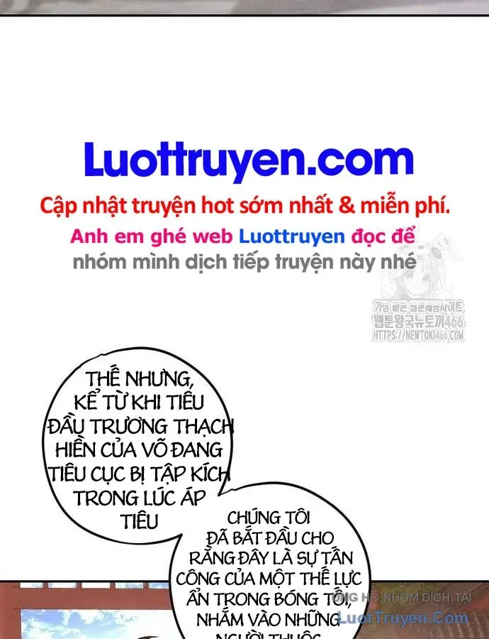 Vô Phạt Chapter 30 - 175