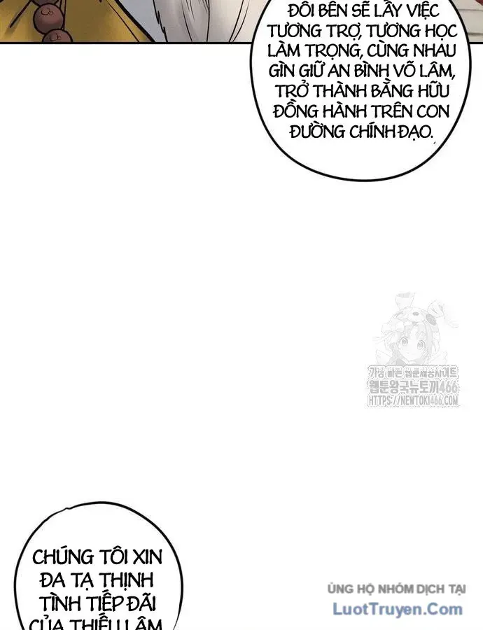 Vô Phạt Chapter 30 - 58