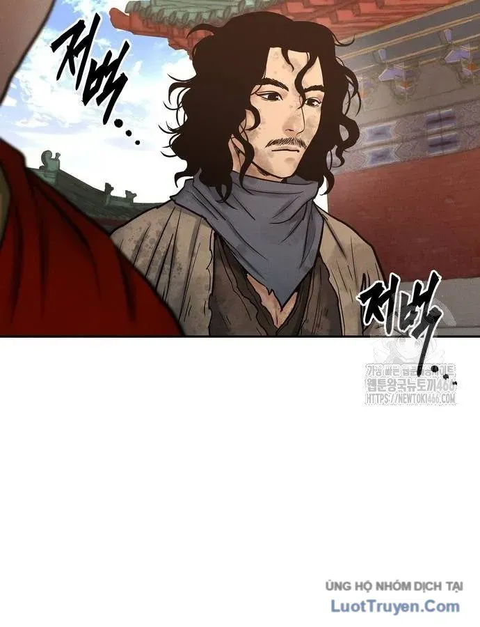 Vô Phạt Chapter 30 - 73