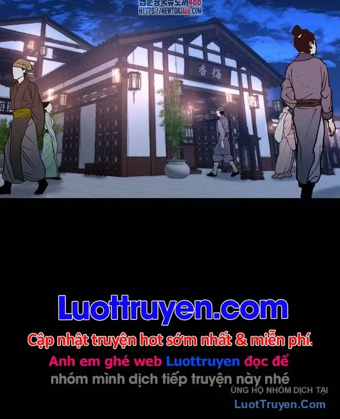 Vô Phạt Chapter 31 - 2