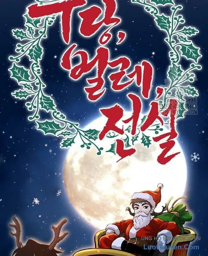 Vô Phạt Chapter 31 - 118