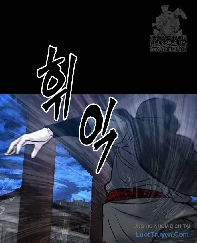 Vô Phạt Chapter 31 - 60