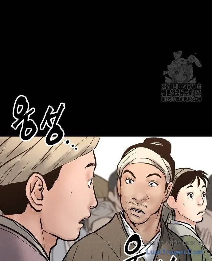 Vô Phạt Chapter 31 - 72