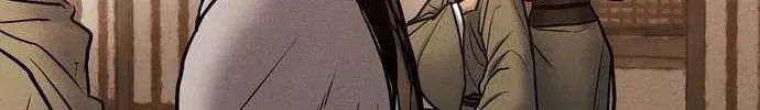 Vô Phạt Chapter 32 - 105