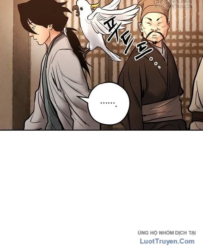 Vô Phạt Chapter 32 - 109