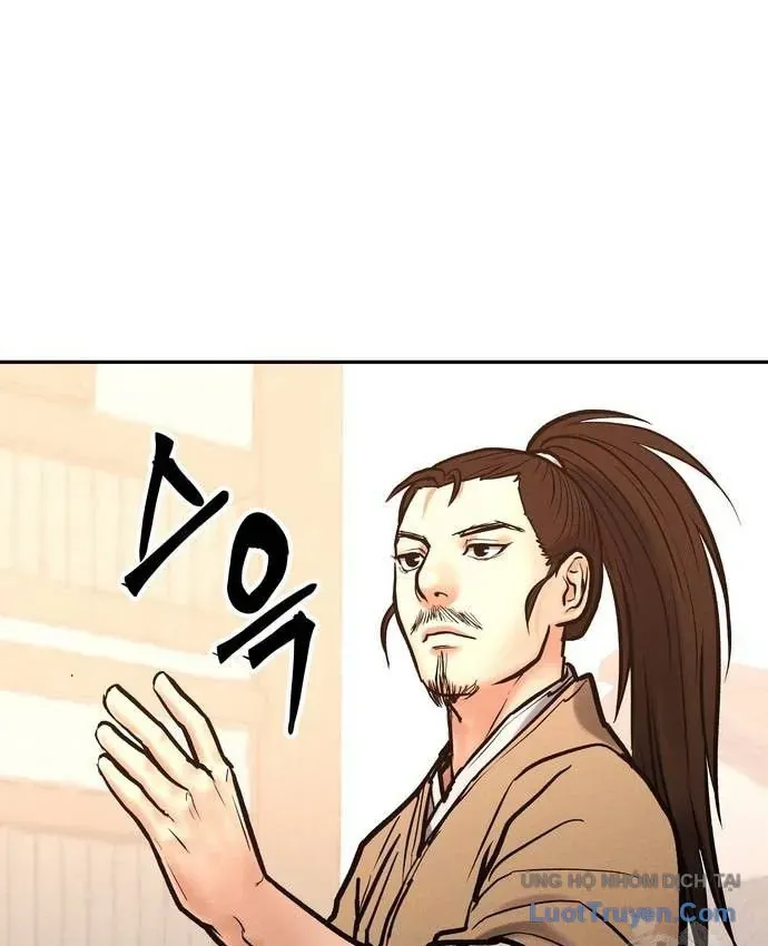 Vô Phạt Chapter 32 - 138