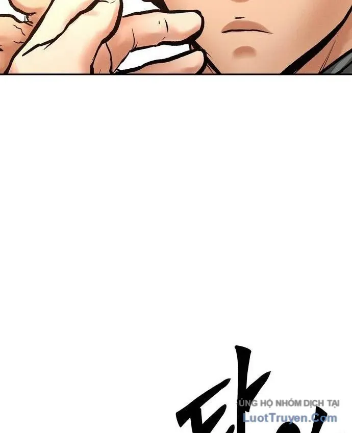 Vô Phạt Chapter 32 - 146