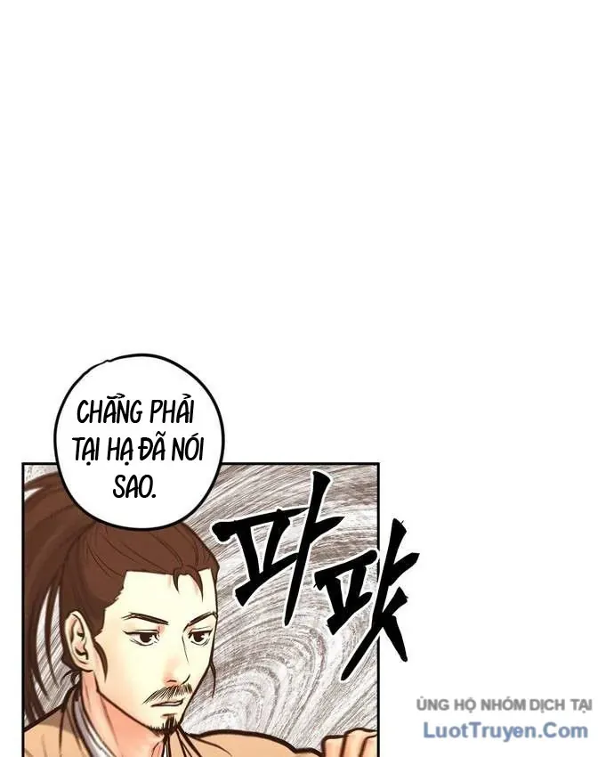 Vô Phạt Chapter 32 - 165